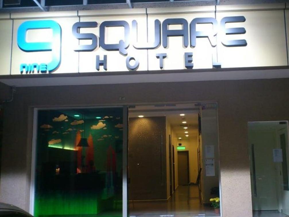 9 Square Hotel - Petaling Jaya Kota Damansara Exterior photo